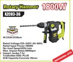 ⁦هيلتي كباية تخريم و تكسير ١٨٠٠ وات  XZC03-36⁩ - الصورة ⁦2⁩