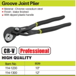 بنسة_بوز_غراب